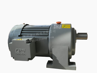 齒輪減速機 齒輪減速機